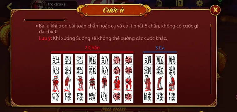 Bài Chắn Tại SunWin Đấu Trường Đỉnh Cao Cho Những Cao Thủ Cổ Điển